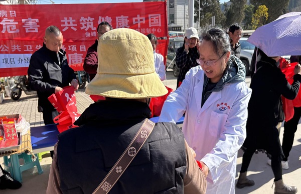 曲靖市开展2026年“世界防治麻风病日”宣传慰问系列活动