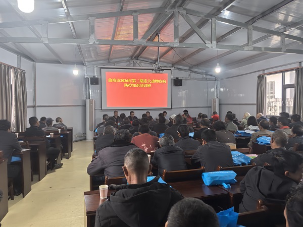 巩固联防联控机制 筑牢布病防控屏障