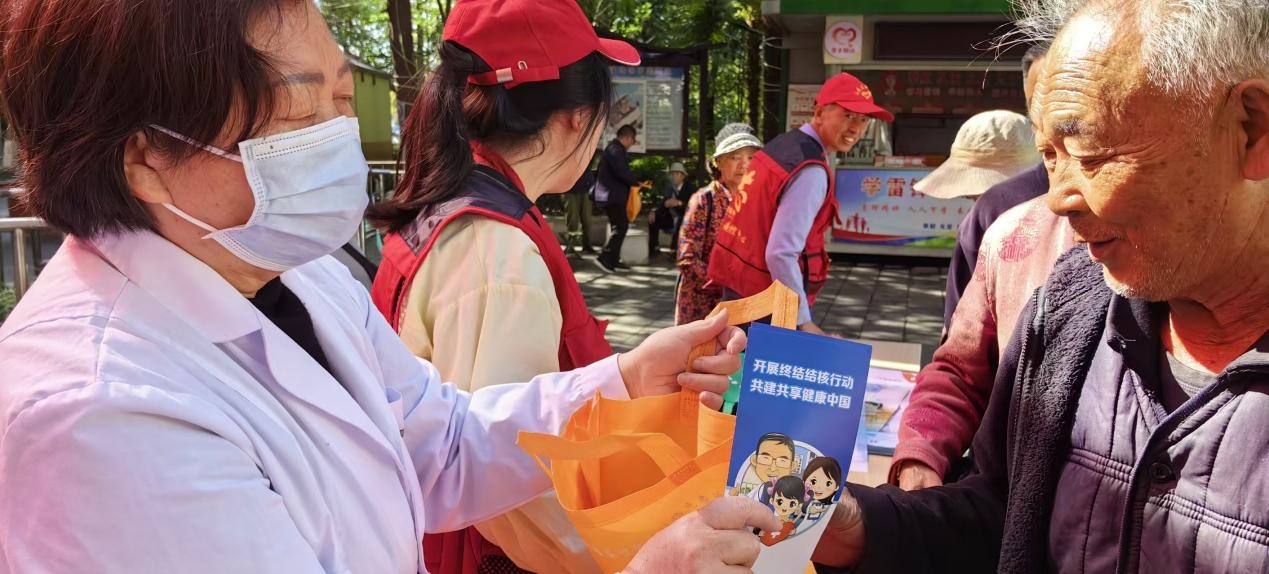 益区疾控中心开展“世界防治结核病日”主题宣传活动