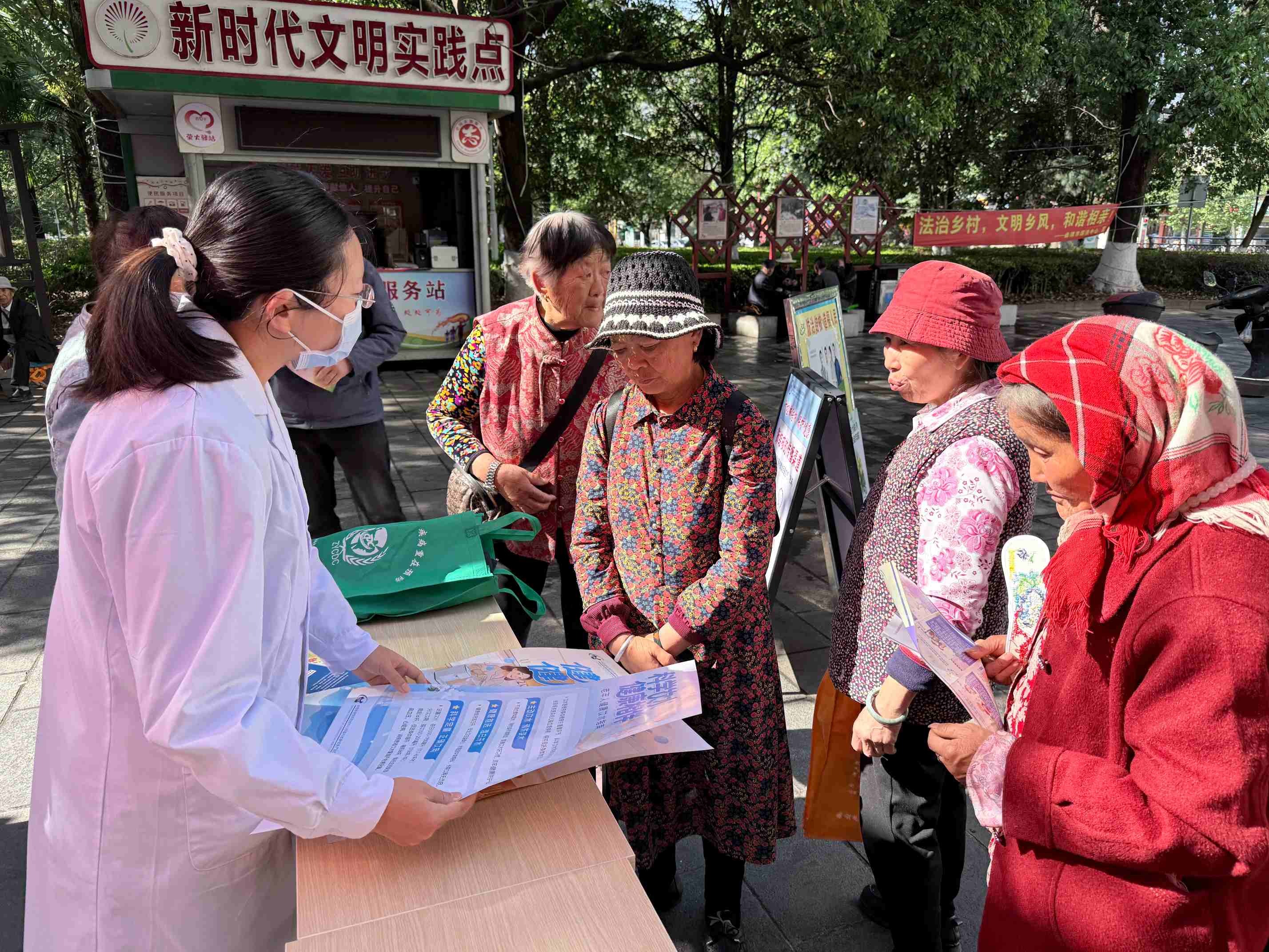 沾益区疾控中心举办 “ 世界水日 ”主题宣传活动