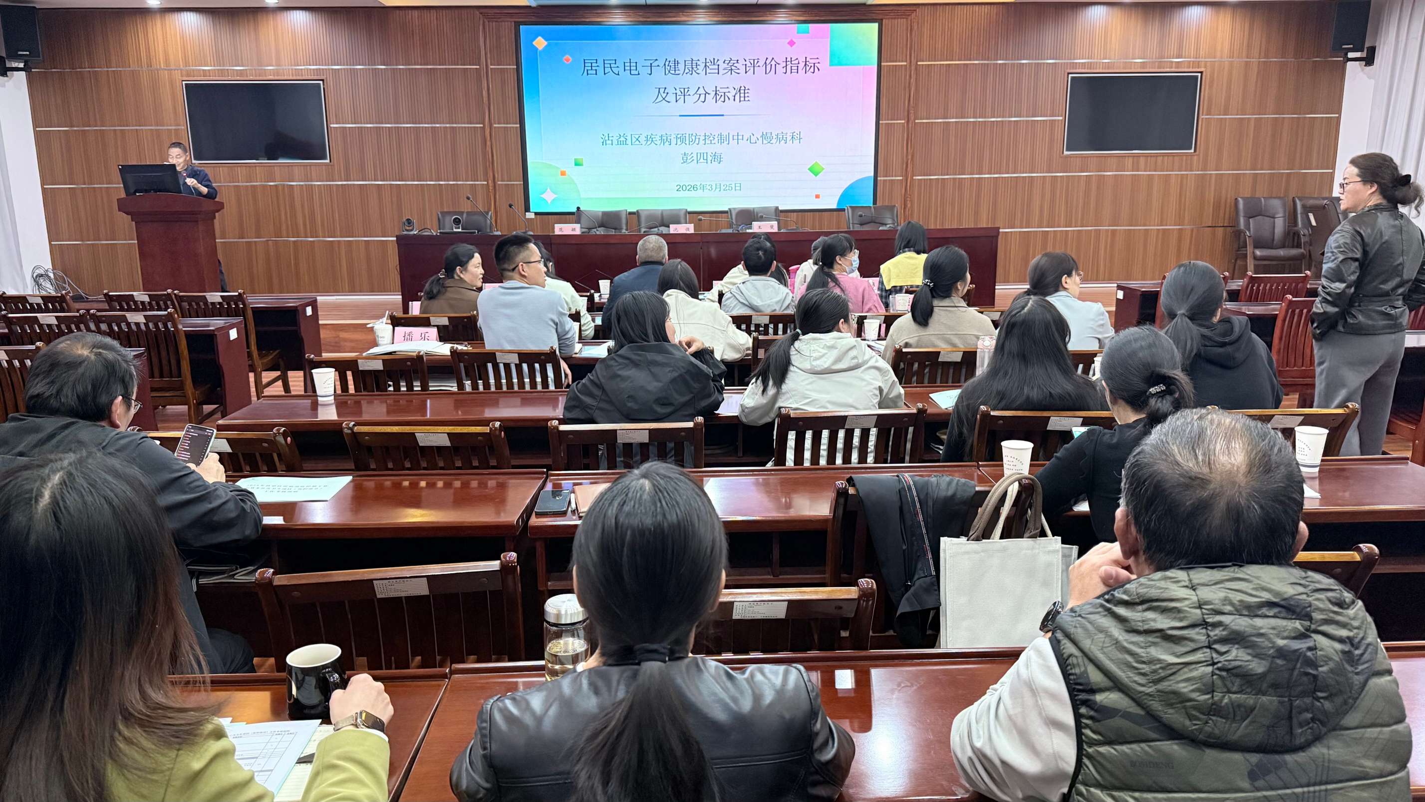 凝心聚力守防线 实干笃行护安康