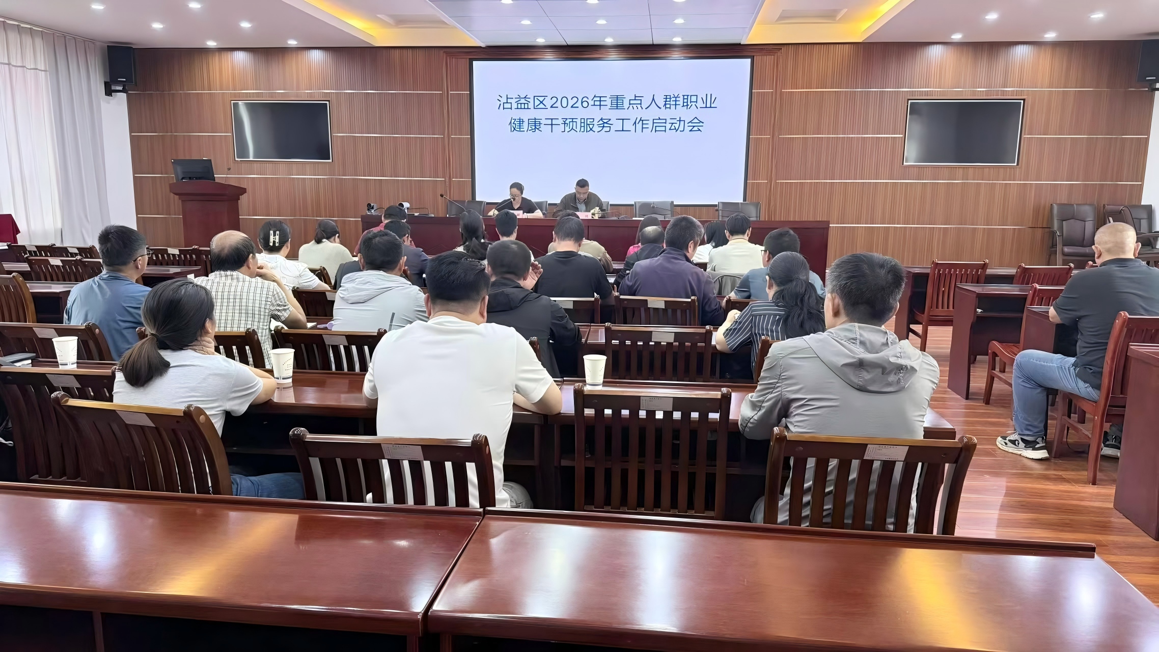 筑牢职业健康防线 守护劳动者健康