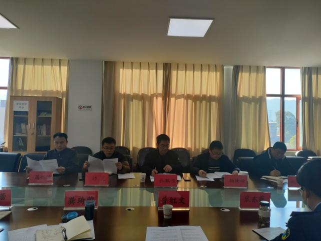 新平县疾控中心迎接市级调研，共谋2025年疾控卫监新篇章