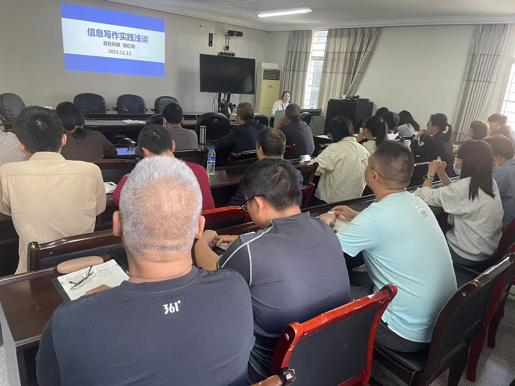 元江县疾控中心开展业务培训—— 提升职工综合素养