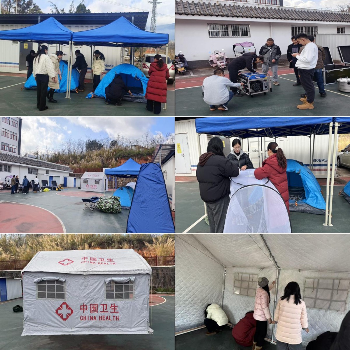 疾控练兵强技能，应急演练筑防线 ——新平县疾病预防控制中心2026年卫生应急综合演练