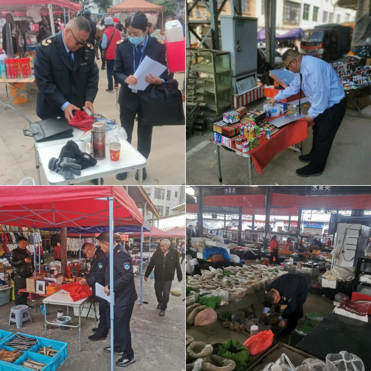 新平县疾病预防控制中心(卫生监督所)开展非法行医专项整治行动