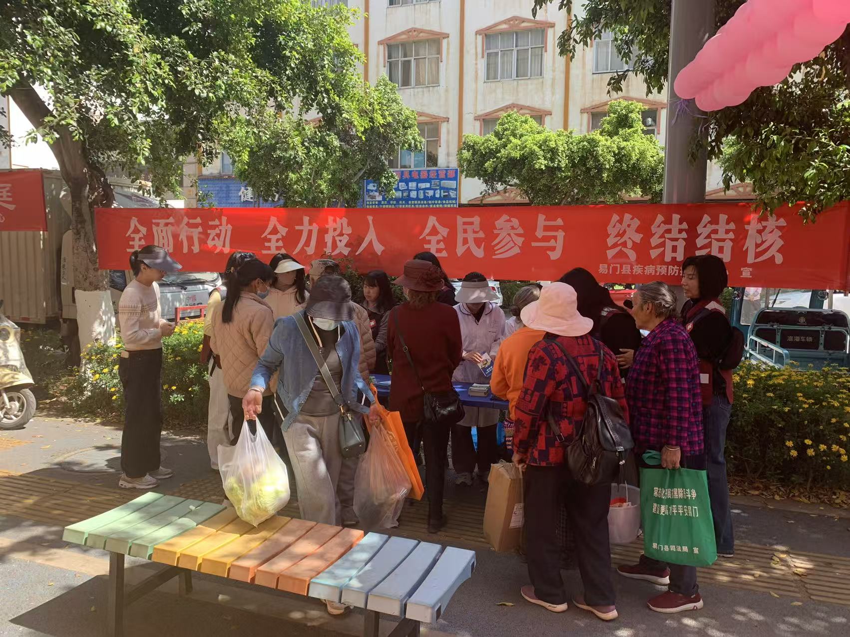 易门县开展世界防治结核病日宣传活动