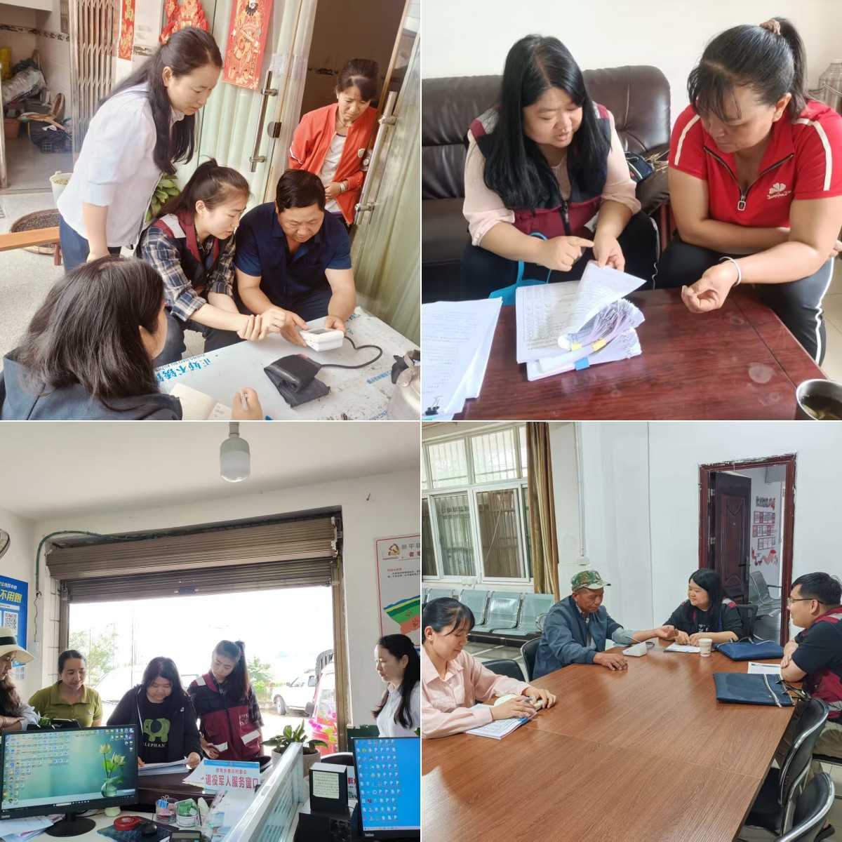 下沉一线传技艺 双向交流解难题 --新平县疾控中心专家组深入基层开展社区健康倡导与行为干预项目专项指导