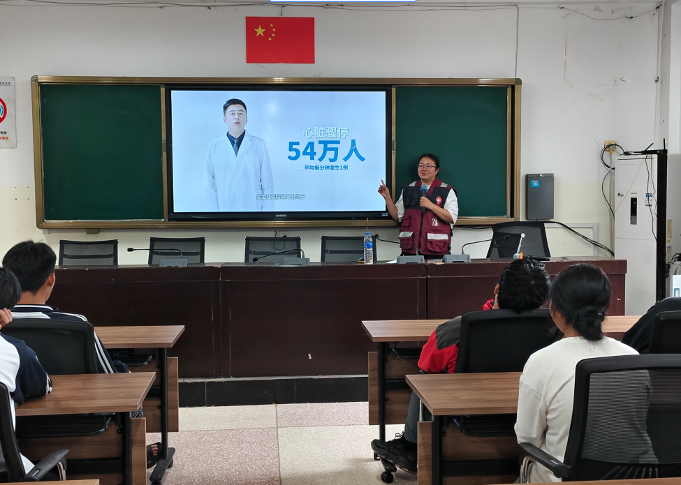 元江县扎实推进“健康科普行——万场健康知识讲座”进校园活动