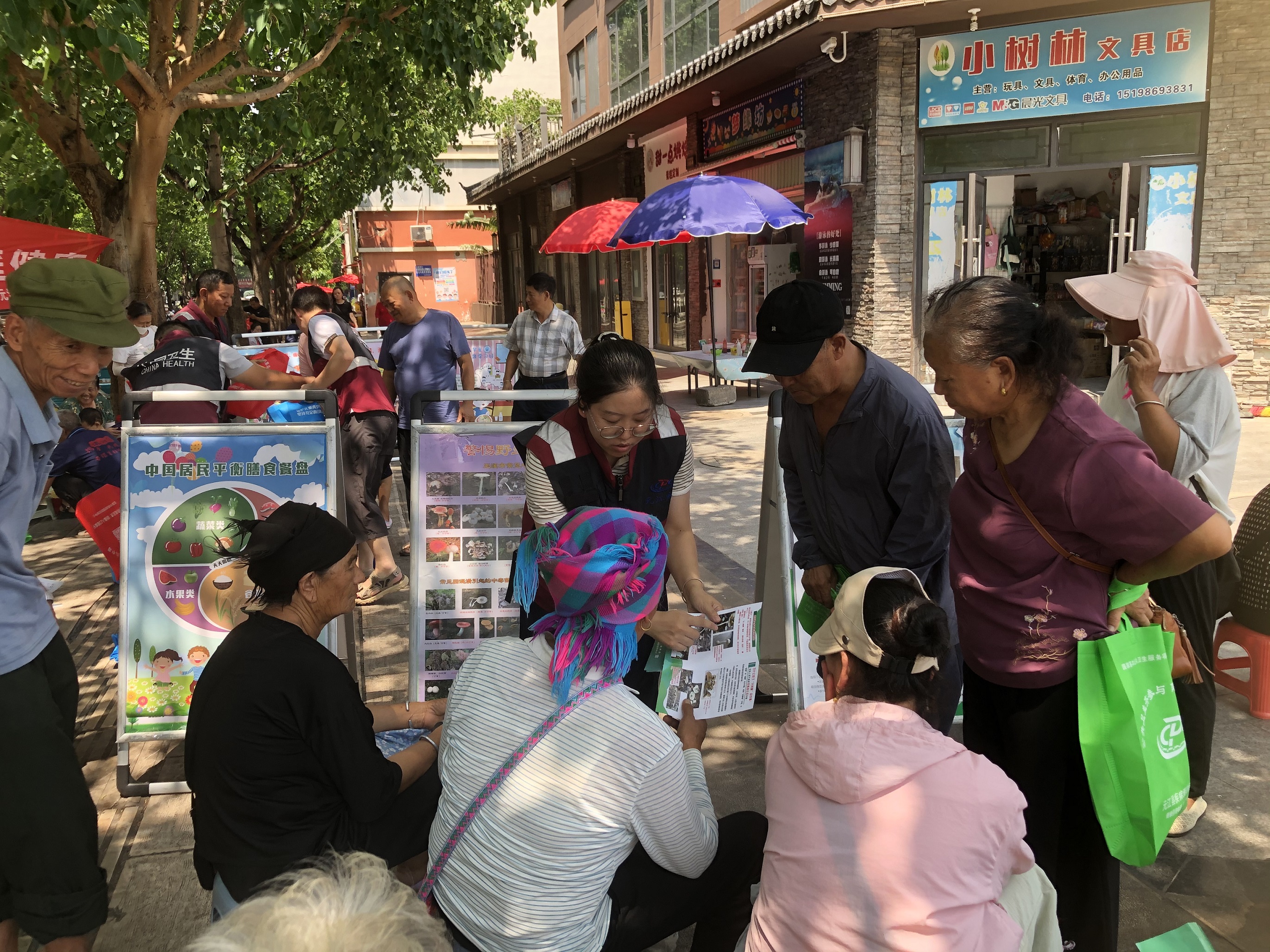营养先行进校园 科学膳食助少年——元江县开展全民营养周暨5・20中国学生营养日主题宣传活动