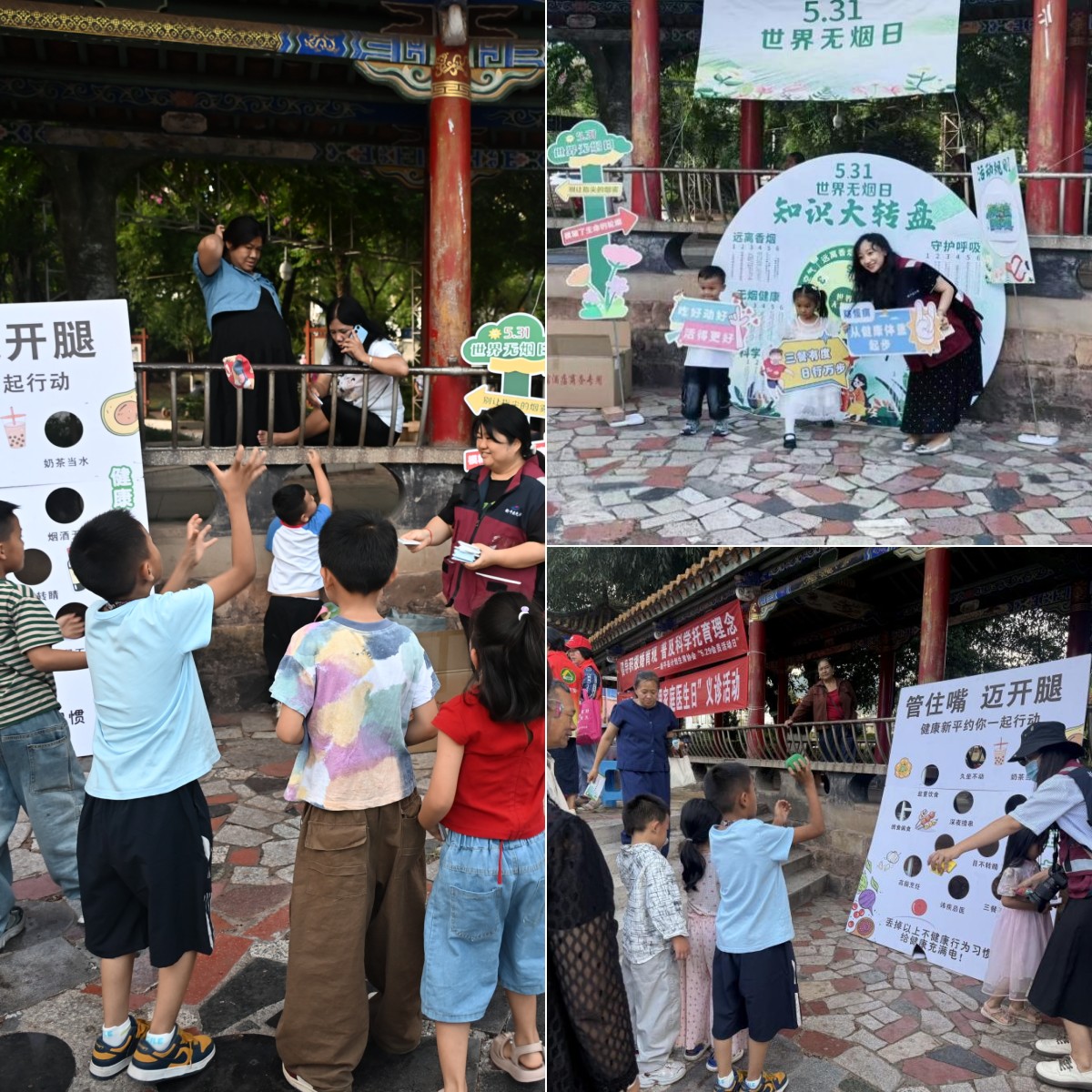 青春无烟,未来无限;健康家风,代代相传——新平县多部门联合举办世界无烟日主题文艺晚会