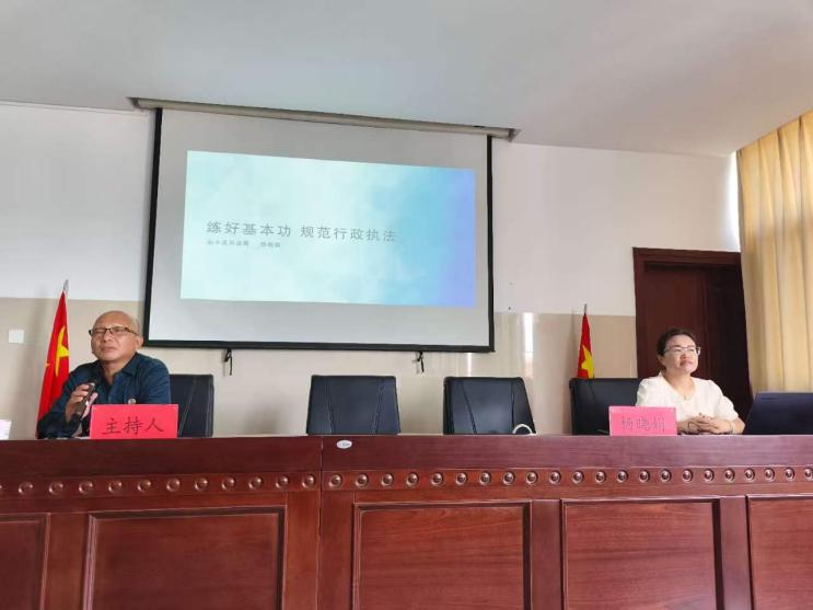 以训促学强本领 规范执法护健康 ——新平县疾控中心积极参加规范行政执法专题培训