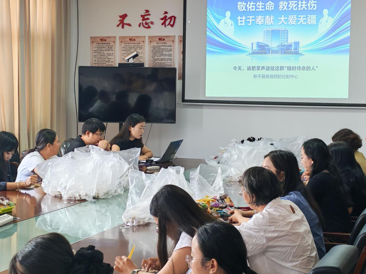 致敬医者仁心 坚守疾控初心——新平县疾病预防控制中心开展医师节主题庆祝活动