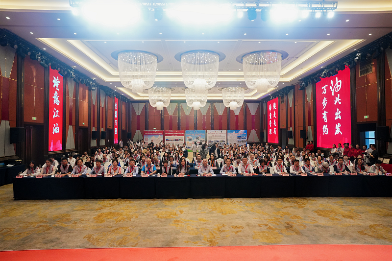 云南省疾控中心派员参加中国疾控中心举办的第九届“万步有约”健走激励大赛全国总结会