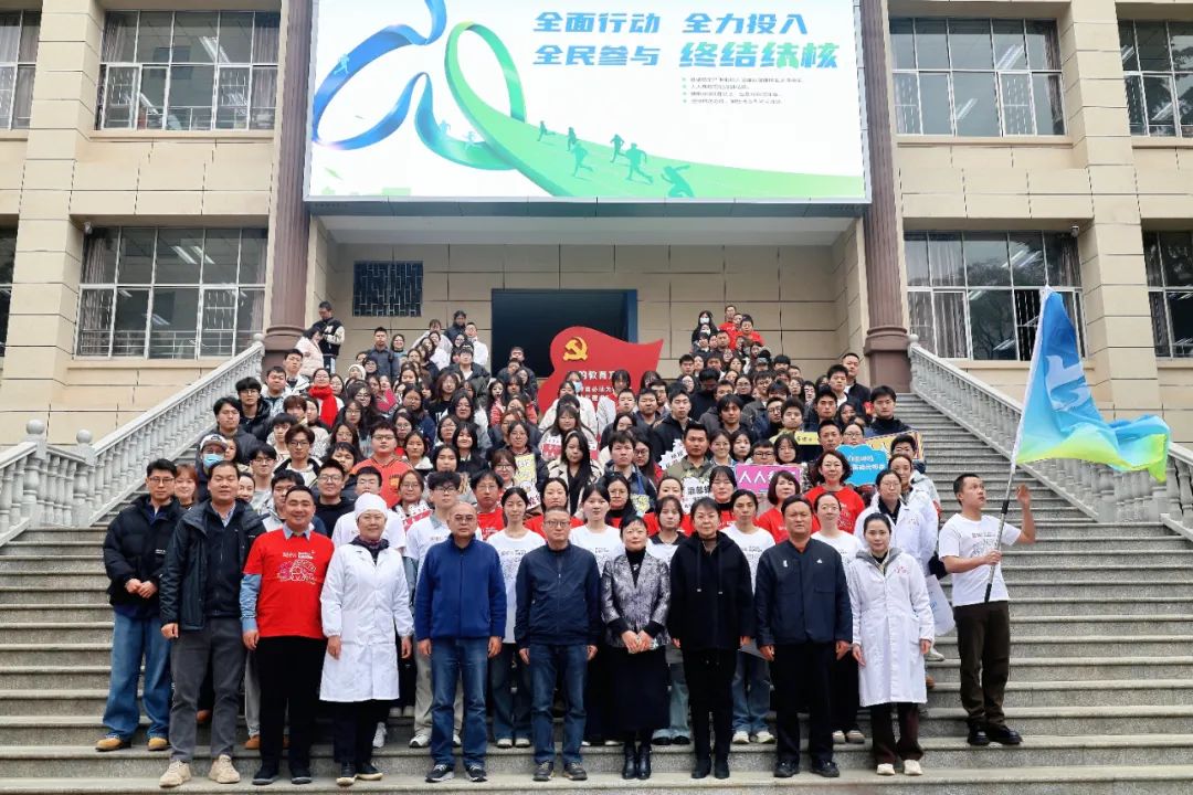 赋能健康，守护未来