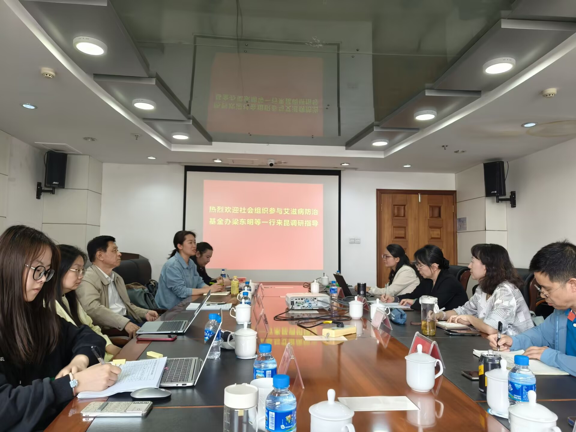 国家社会组织参与艾滋病防治基金办到我省开展调研及数据核查