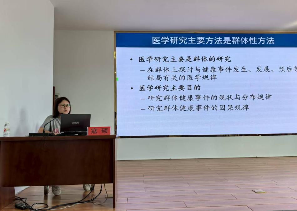 专家团队精心帮扶，全力冲刺达标目标