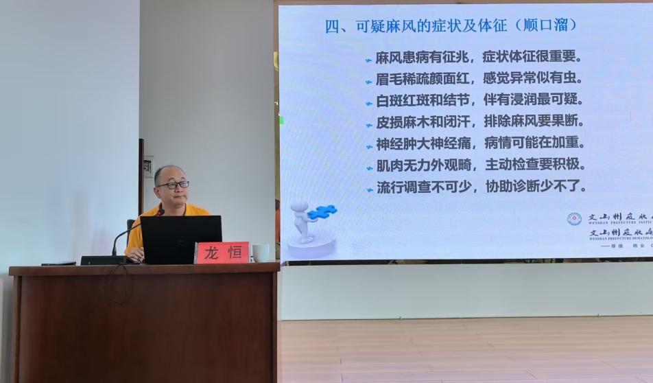 专家团队精心帮扶，全力冲刺达标目标