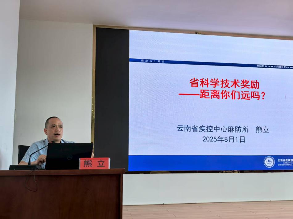 专家团队精心帮扶，全力冲刺达标目标