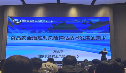 云南省疾控中心派员参加下一代风险评估技术在毒理学工作中的应用培训班