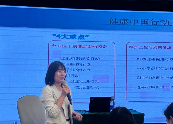 云南省2025年老年人健康素养调查及横断面数据分析培训班在昆明顺利举办