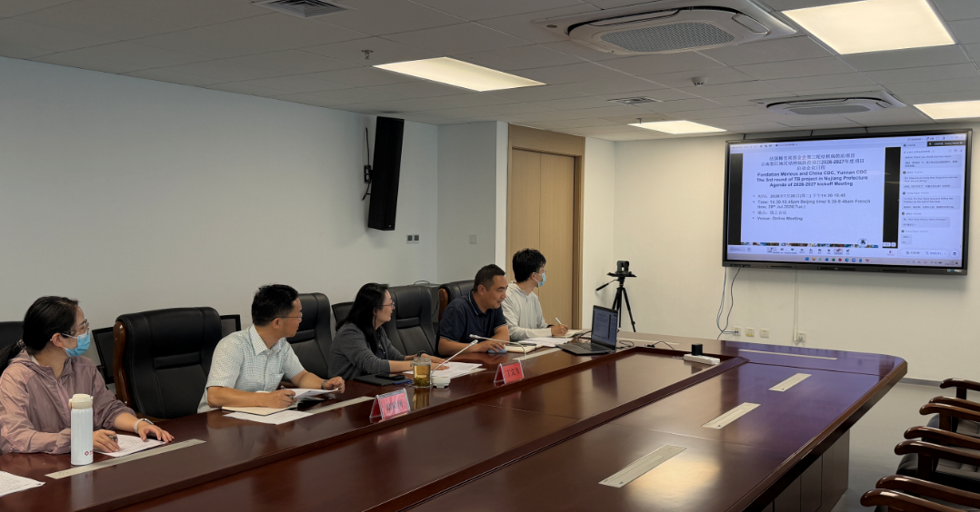 云南省梅里埃基金会第三轮结核病防治项目正式启动
