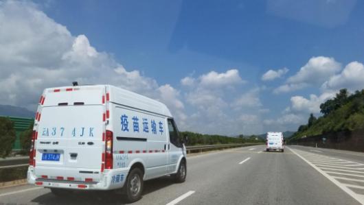 云南省疾控中心技服中心全力做好2024年流感疫苗配送工作