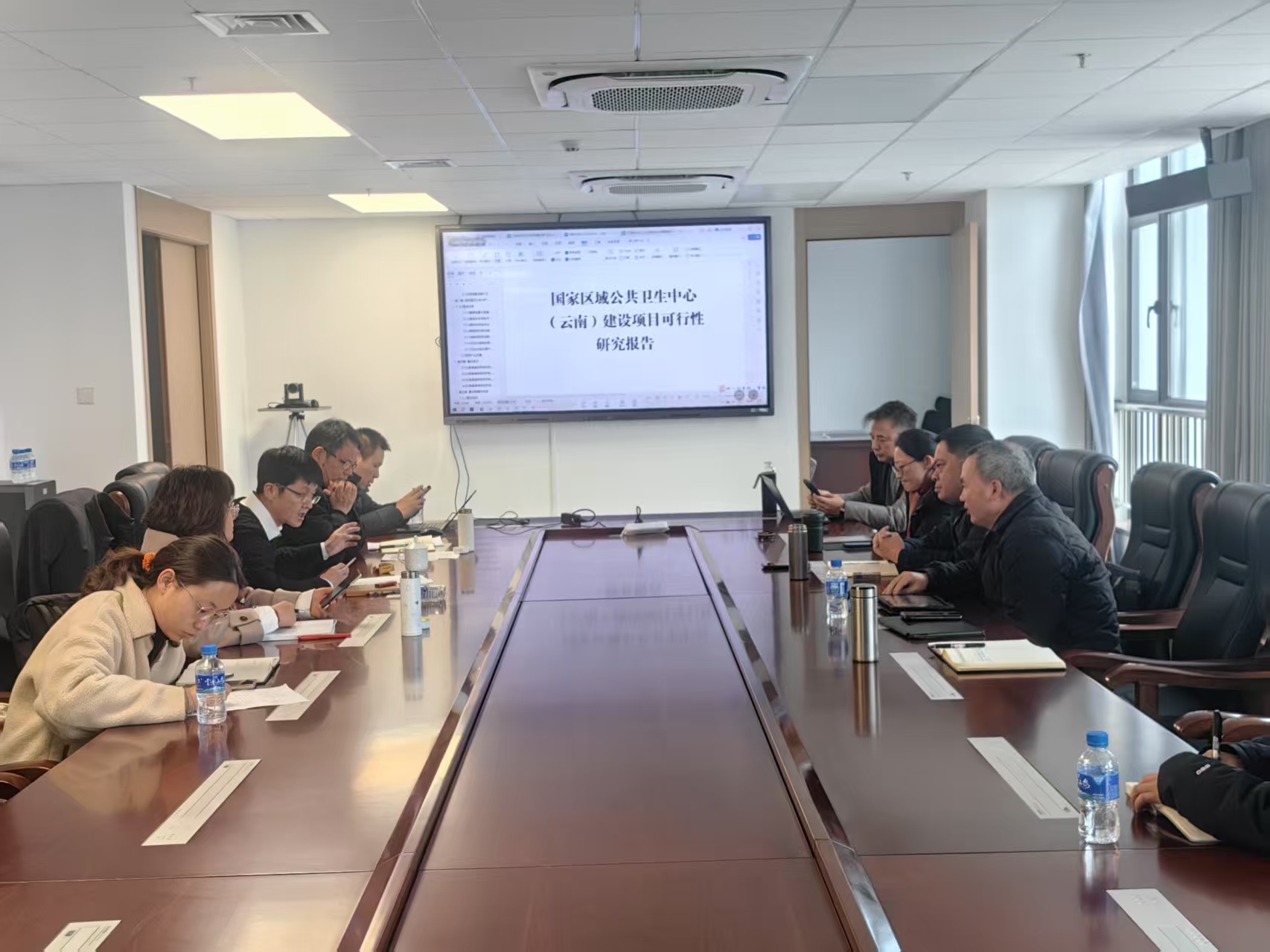 云南省疾控中心召开国家区域公共卫生中心（云南）建设项目推进会