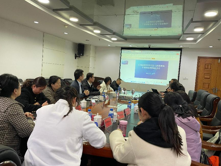 国家神经疾病医学中心莅临我省开展 脑卒中高危人群筛查和干预项目现场调研