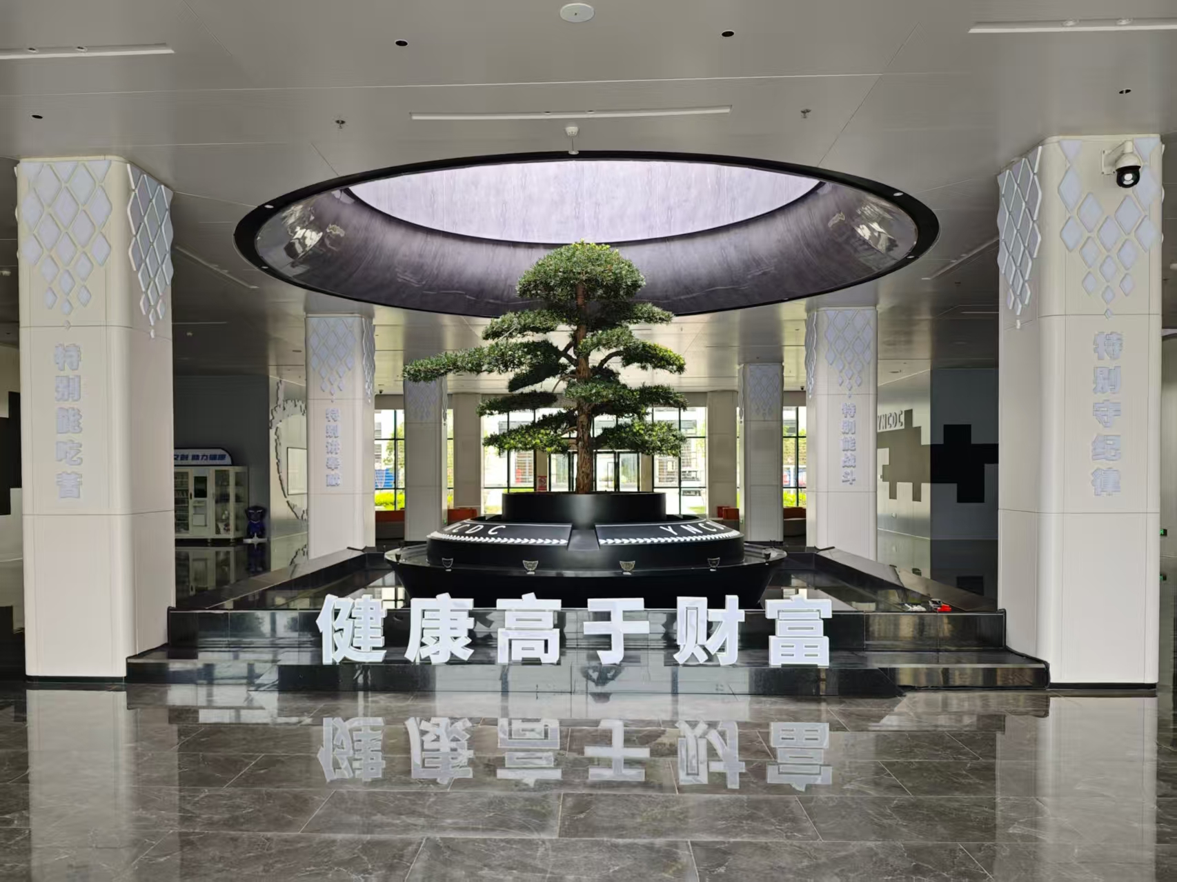 云南省疾控中心积极开展爱国卫生月活动