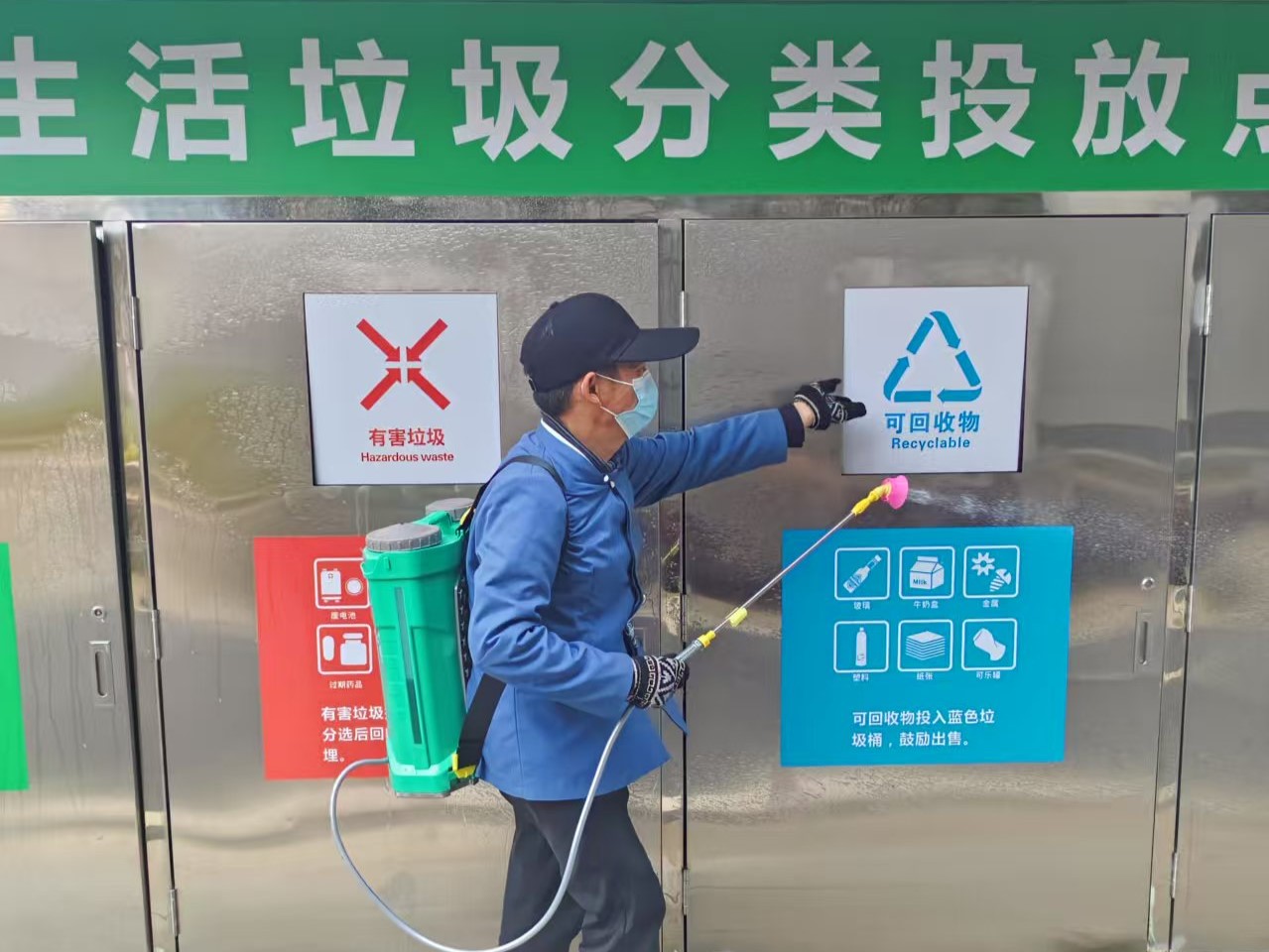 云南省疾控中心积极开展爱国卫生月活动