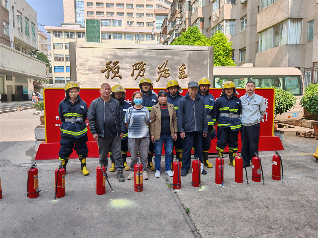 绷紧消防安全