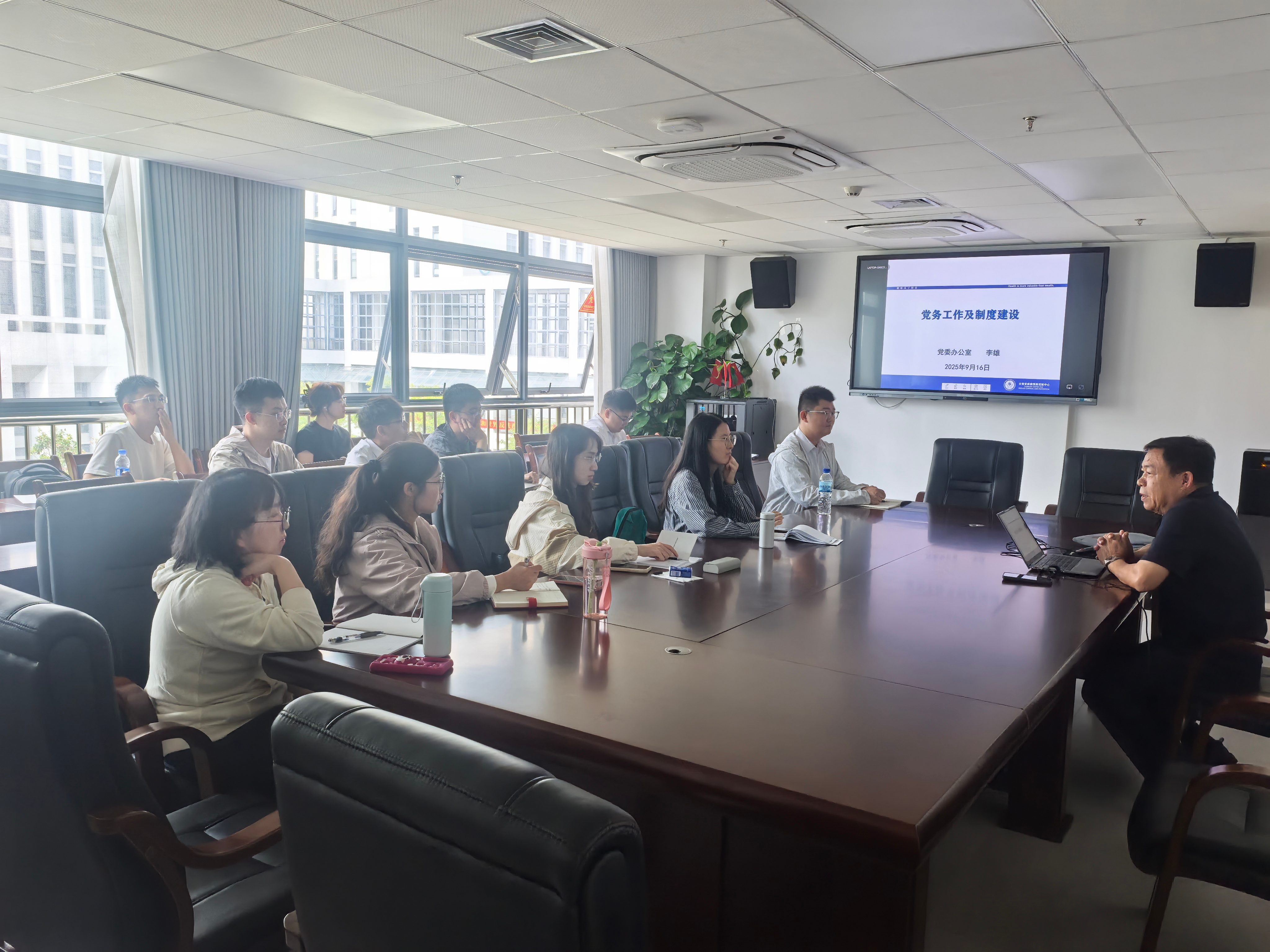 赓续前行,护佑健康——云南省疾病预防控制中心2025年新进人员岗前培训