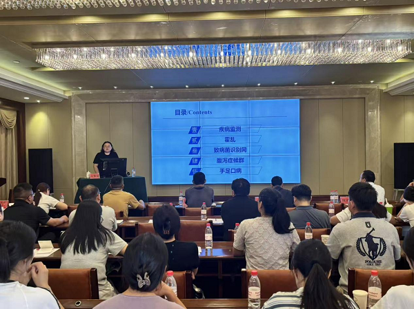 云南省疾控中心急传所派员赴德宏州开展急性呼吸道传染病监测暨腹泻等四大症候群监测技术培训工作