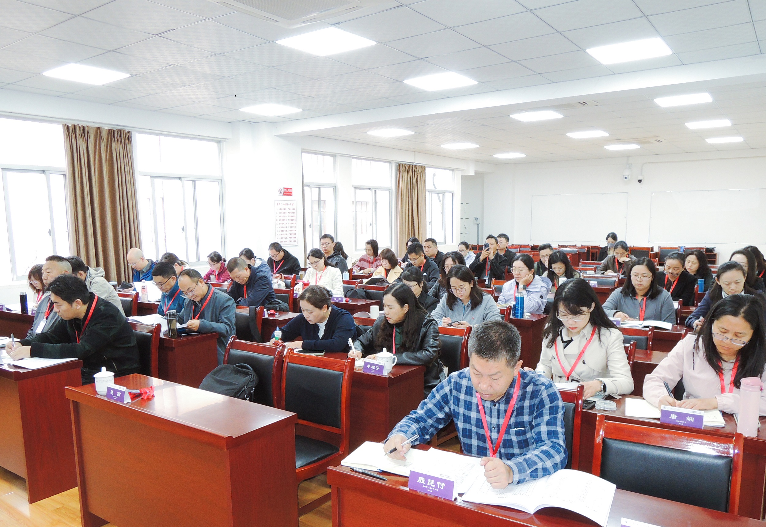 云南省疾病预防控制中心干部综合能力提升培训班顺利开班