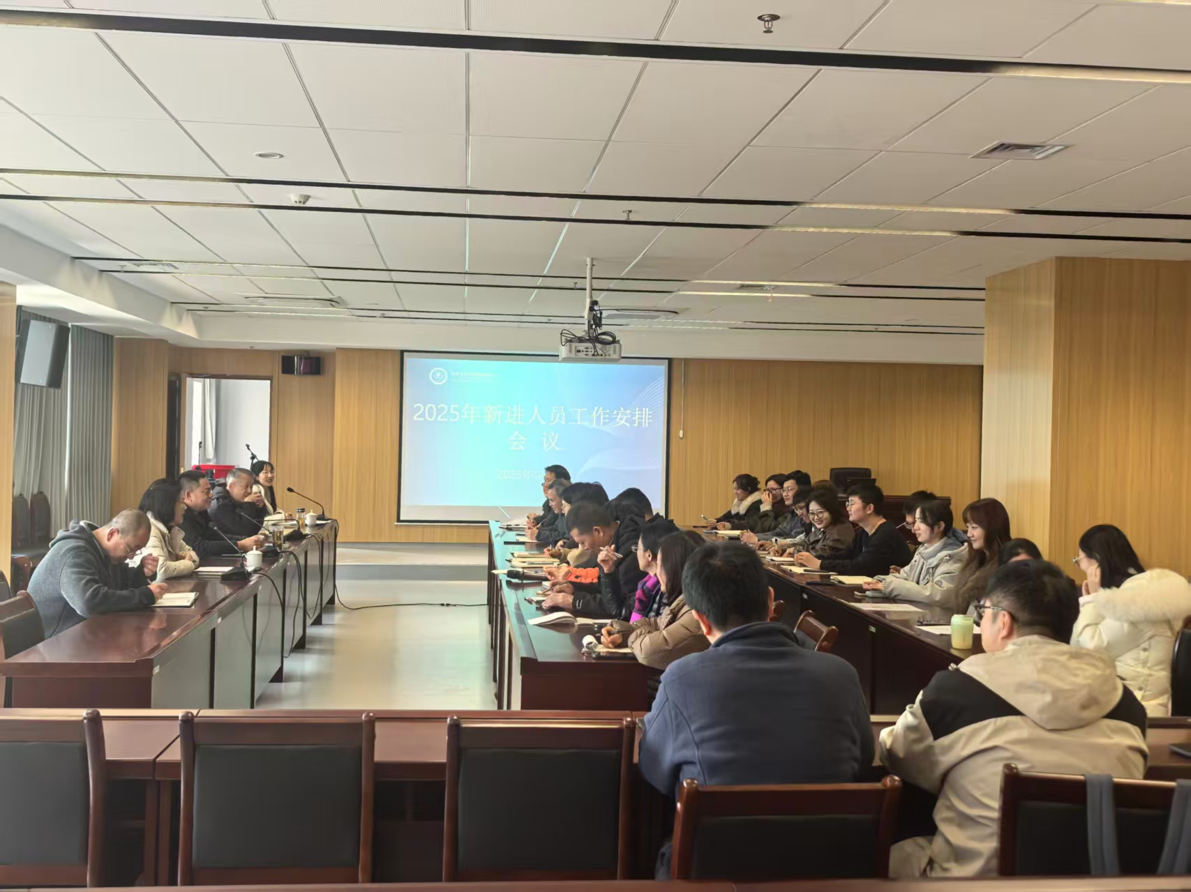 云南省疾控中心召开2025年新进人员工作安排会议