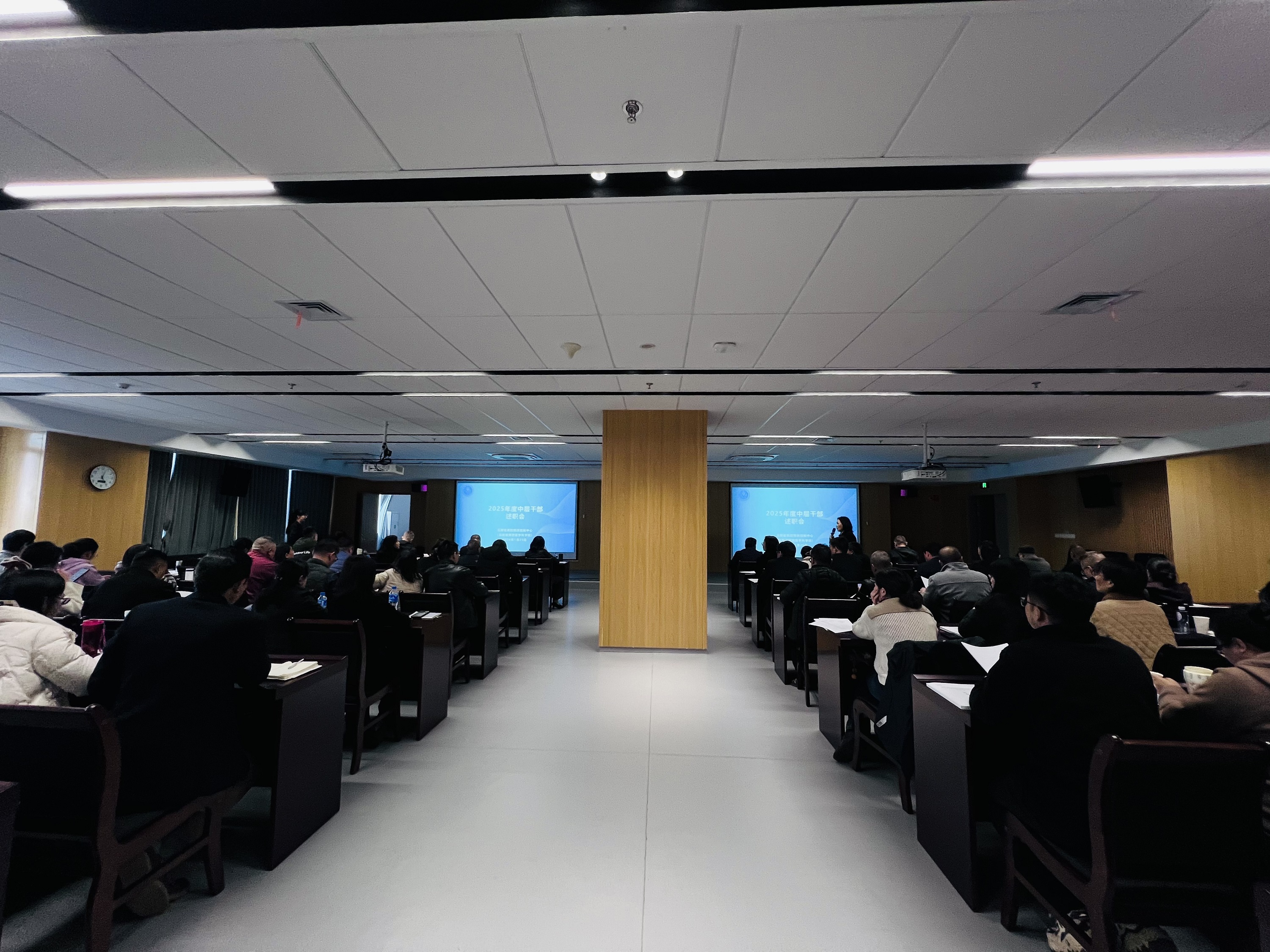 云南省疾病预防控制中心召开2025年度干部述职报告会