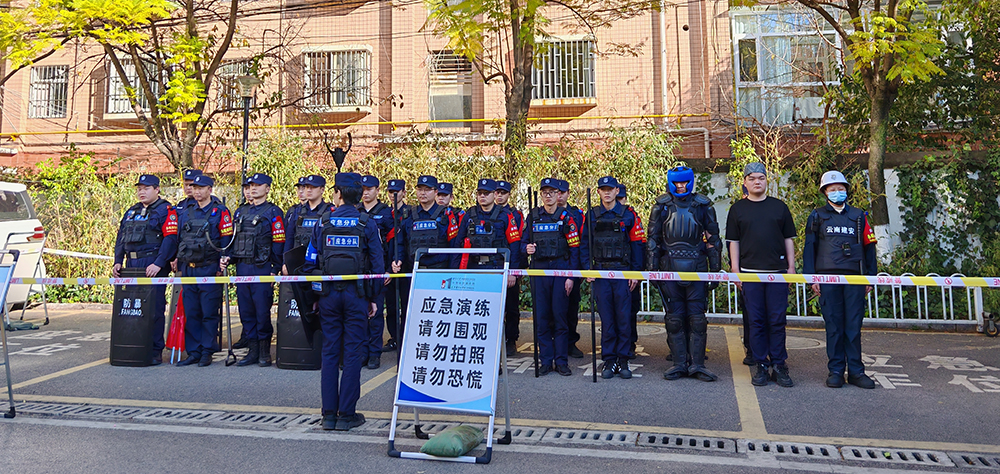 云南省疾控中心（云南省预科院）参加昆明市2026年卫生健康系统重点目标反恐防范工作部署会暨履职培训会议