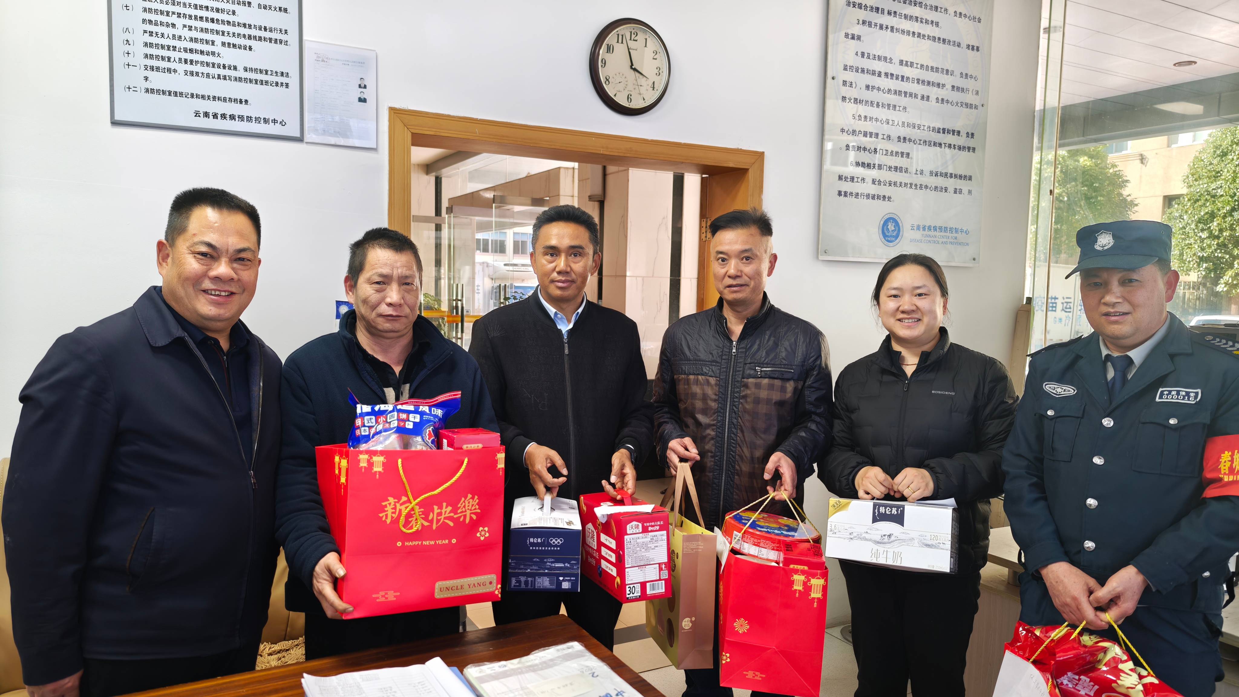 云南省疾控中心(云南预科院)开展2月份暨春节前的安全生产检查