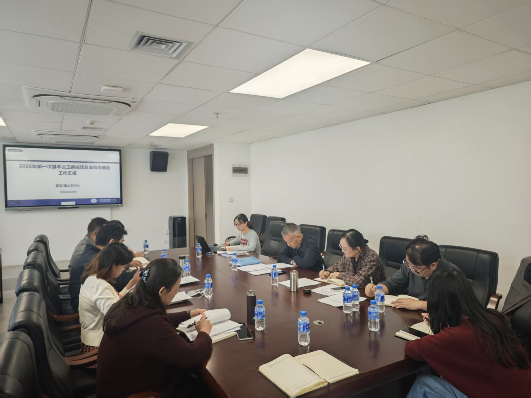 云南省疾控中心（云南省预科院）召开2026年第一次基本公共卫生服务疾控项目业务协调会