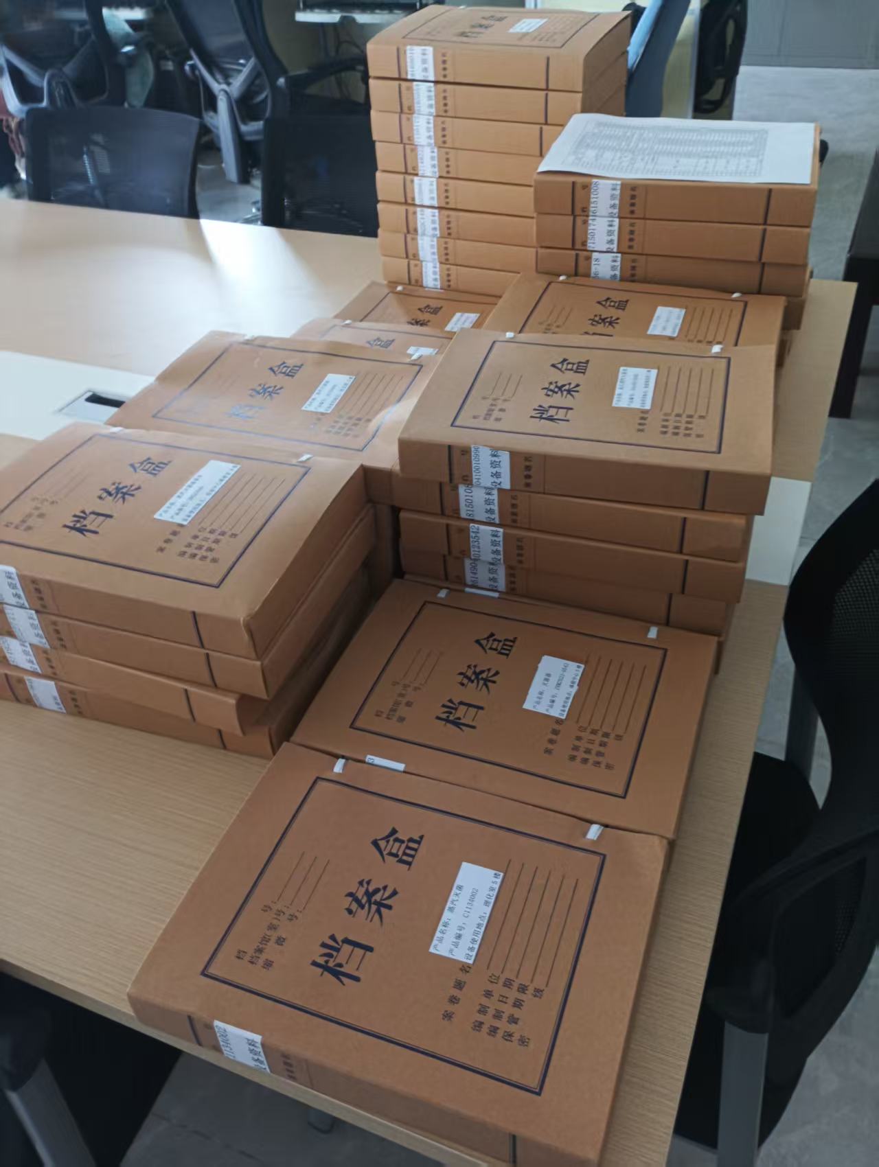 云南省疾病预防控制中心(云南省预防医学科学院)综合保障部压力蒸汽灭菌器办理特种设备使用登记证工作圆满完成