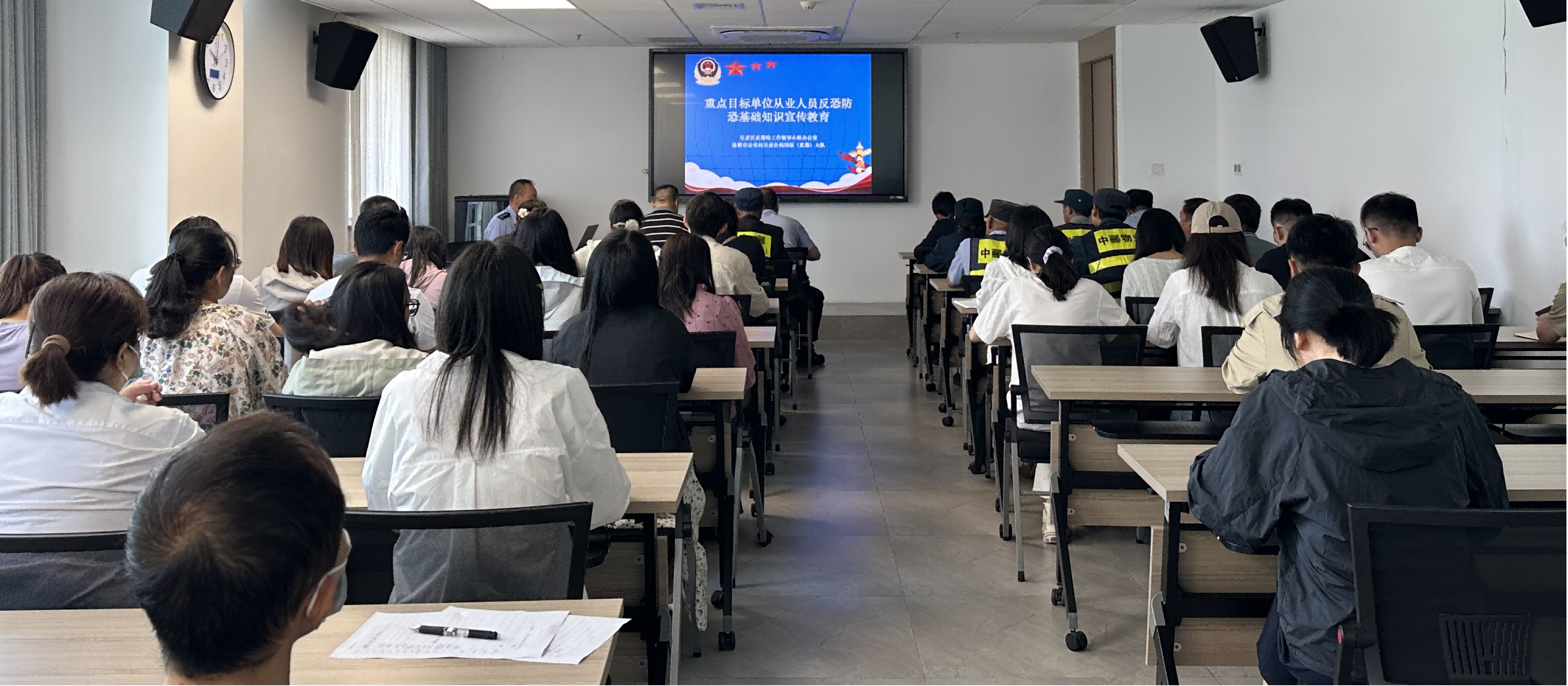 以练筑防 以演备战