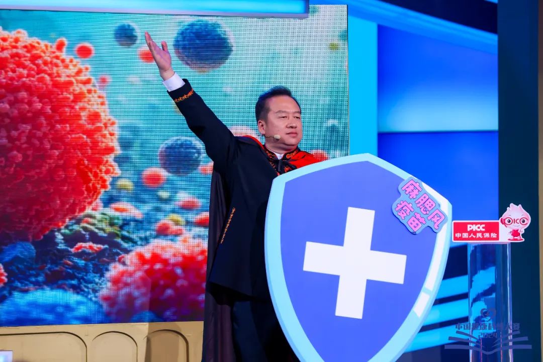 　　云南省疾控系统两部作品荣获奖项并受邀亮相2024中国健康科普大赛年度盛典