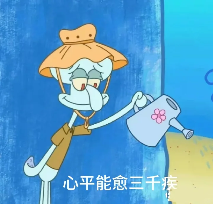 170911546EFB0E7C3FD46CE98D6531D7A5778D61.png