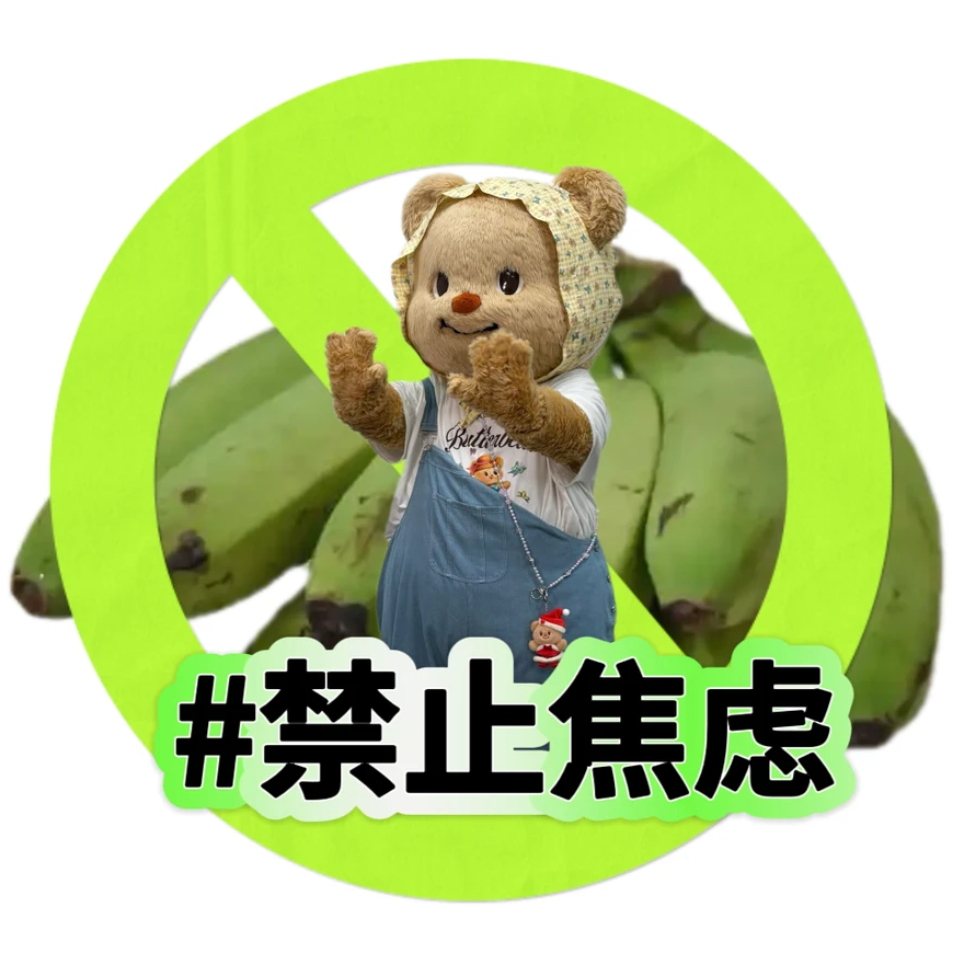 17091154E00502B10BA4AB240F1BA70641A612AD.png