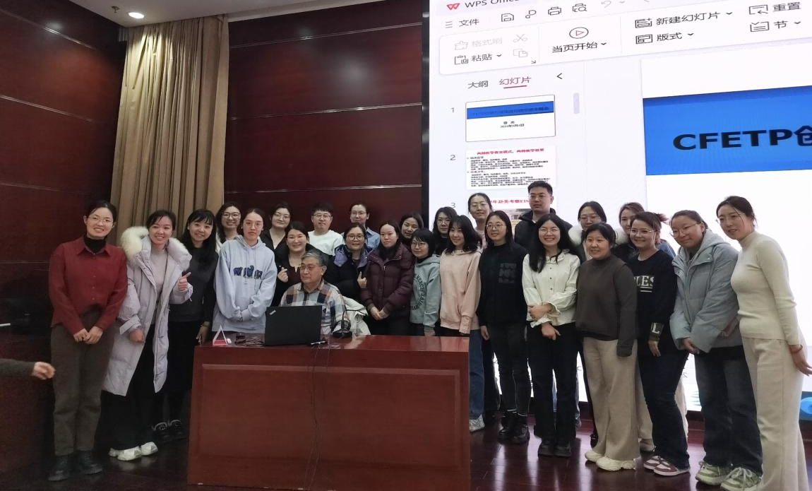 省疾控中心选派2名技术骨干参加国家疾控中级现场流行病学培训项目