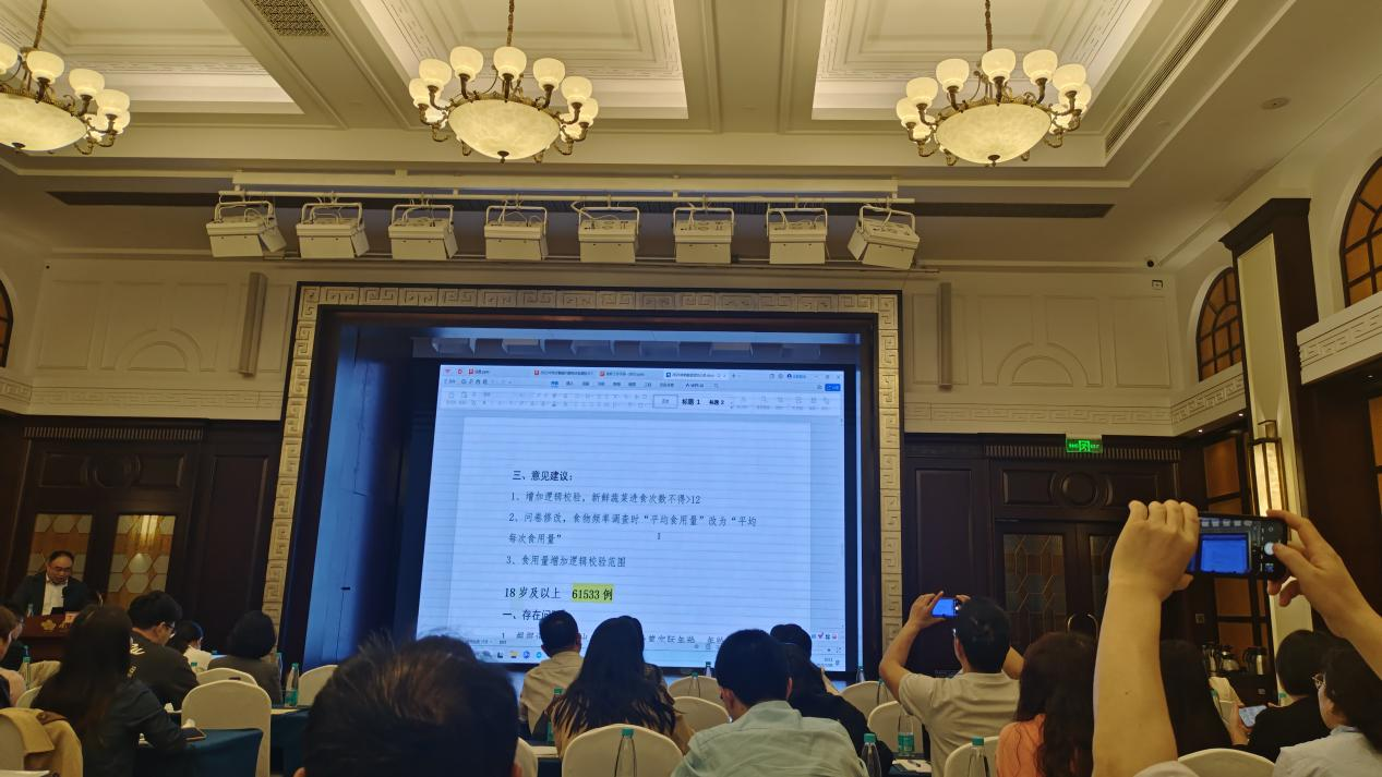 云南省疾控中心派员参加2025年特定健康问题哨点监测培训班