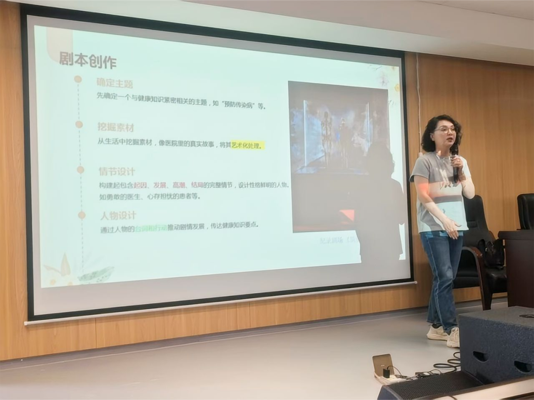 赛前赋能：云南省疾控中心“2025中国健康科普大赛”表演类选拔赛培训圆满举办