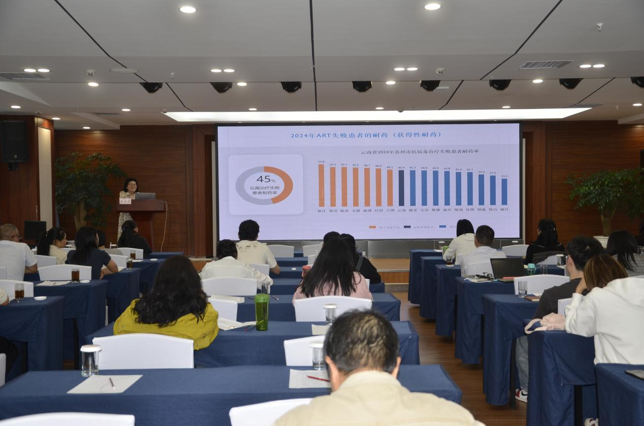 蓝花楹染满城紫，扬帆逐浪启新章 —2025年云南省艾滋病咨询随访及行为干预网络专家培训班在昆召开