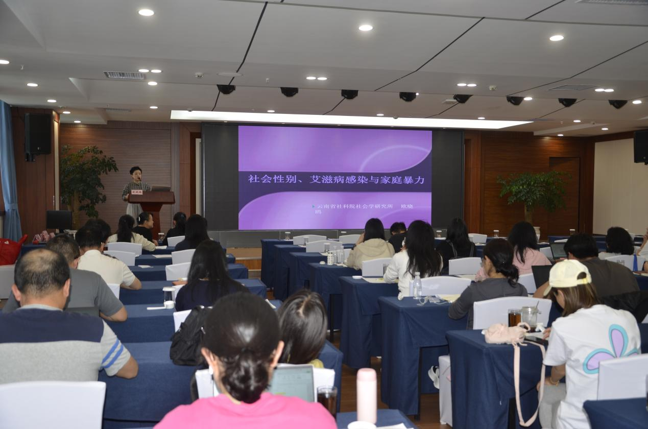 蓝花楹染满城紫，扬帆逐浪启新章 —2025年云南省艾滋病咨询随访及行为干预网络专家培训班在昆召开